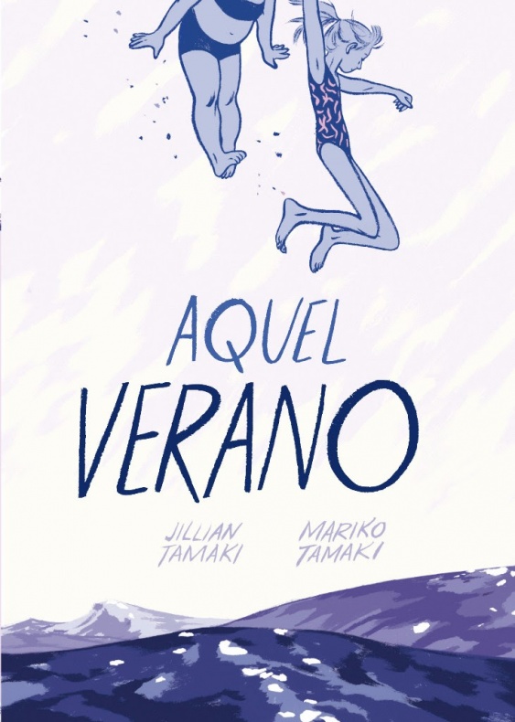 Ediciones La Cúpula: Novedades para mayo de 2017 3 Ediciones La Cúpula: Novedades para mayo de 2017