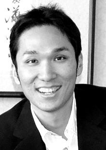 Reseña de 'Estados Unidos de Japón', de Peter Tieryas 3 Estados Unidos de Japón Peter Tieryas