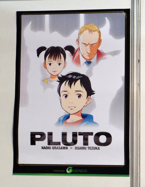 Pluto, de Naoki Urasawa, dará el salto al anime 1 pluto 2