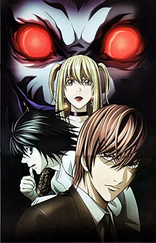 Death Note, Madhouse, Selecta Vision