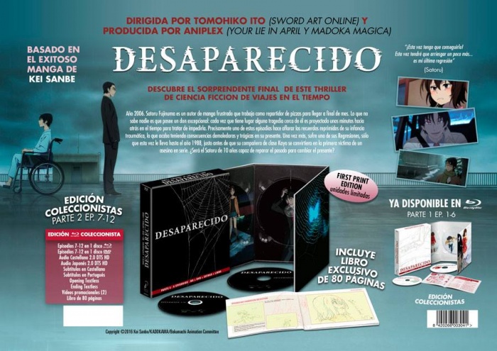 Reseña de 'Desaparecido - Parte 2 (Episodios 7 - 12)' 5 A-1 Pictures, Boku dake ga inai machi, Desaparecido, Erased, Kei Sanbe, Selecta Vision