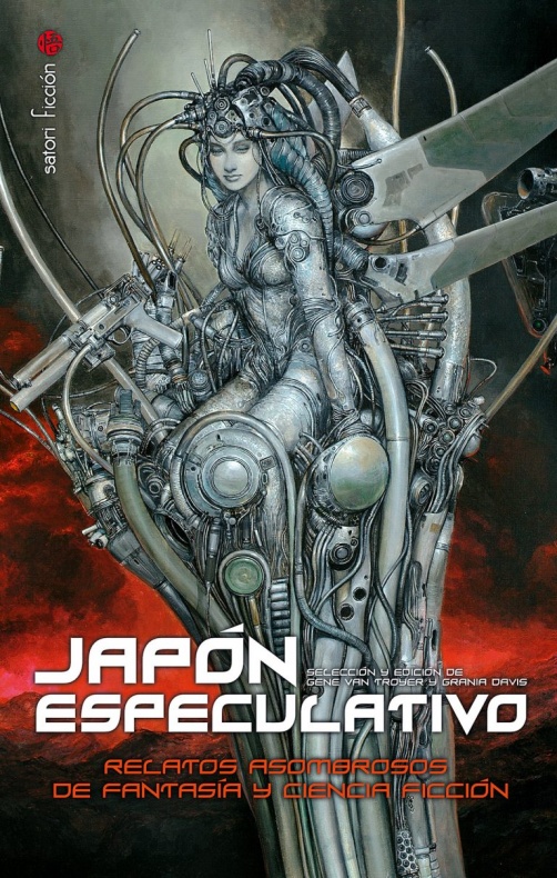 Reseña de 'Japón especulativo. Relatos asombrosos de fantasía y ciencia ficción' 4 Gene Van Troyer, Grania Davis, Japón Especulativo, Satori Ediciones