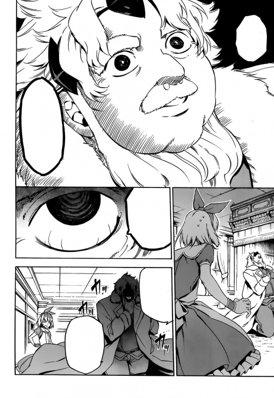 Reseña de 'Akame ga Kill #11 y #12' 3 Akame ga Kill, Norma Editorial, Takahiro, Tetsuya Tashiro