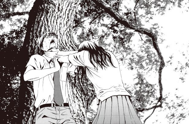 Reseña de 'Autasasinofilia: ¡Quiero ser asesinado por una colegiala!' #1 4 Autasasinofilia: Quiero ser asesinado por una colegiala, Ponent Mon, Usamaru Furuya