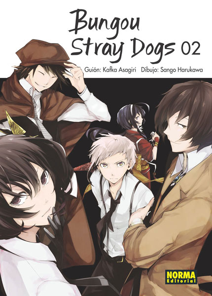 Bungou Stray Dogs, Kafka Asagiri, Norma Editorial, Sango Harukawa