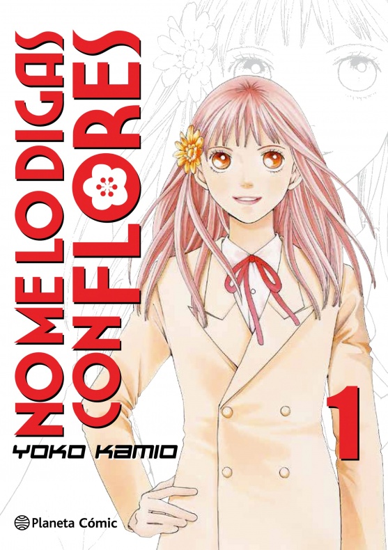 Reseña de 'No me lo digas con flores 1' (edición kanzenban) 6 No me lo digas con flores portada
