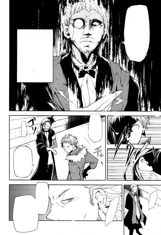 Bungou Stray Dogs, Kafka Asagiri, Norma Editorial, Sango Harukawa