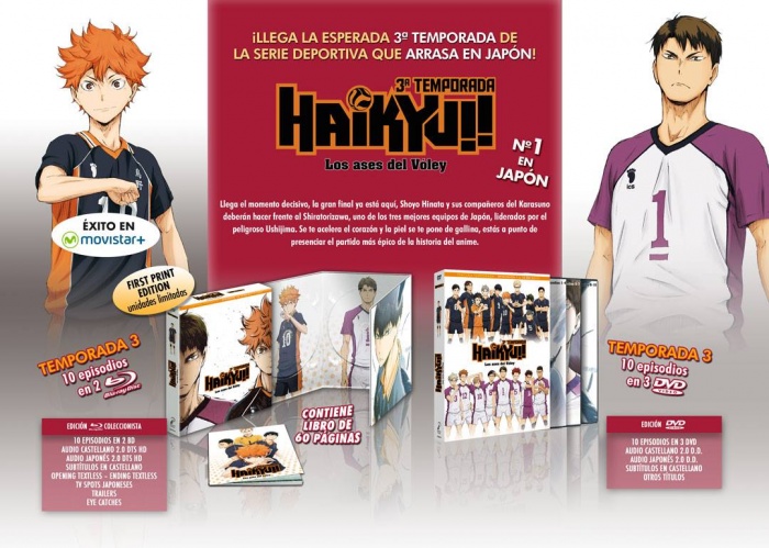 Reseña de 'Haikyu!! Los Ases del Vóley' Temporada 3 5 Haikyu!!, Selecta Vision