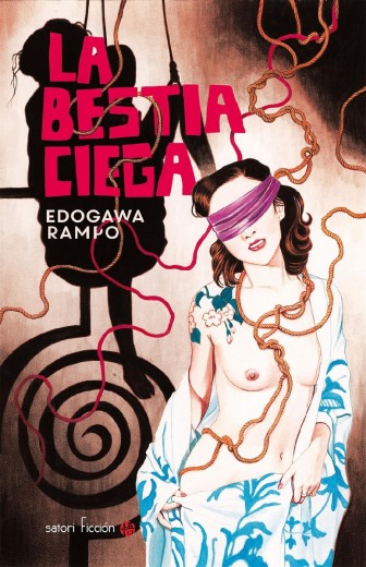 La bestia ciega Edogawa Rampo Satori