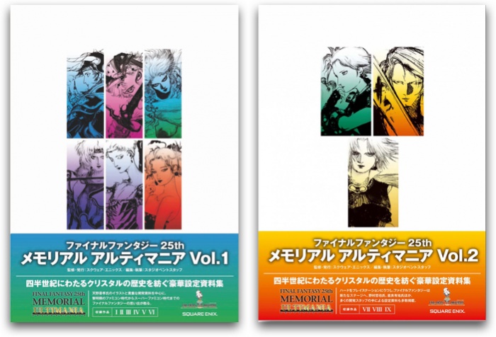 SalonMangaBCN | Norma editorial presenta sus novedades 7 #SalonMangaBCN, Norma Editorial