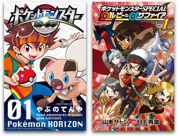 SalonMangaBCN | Norma editorial presenta sus novedades 5 #SalonMangaBCN, Norma Editorial