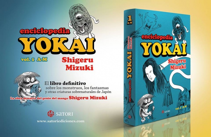 SalonMangaBCN | Satori Ediciones presenta sus novedades 2 Yokai Shigeru Mizuki Satori