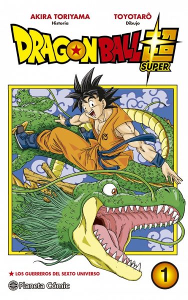 Reseña de 'Dragon Ball Super' 1 6 portada dragon ball super 1