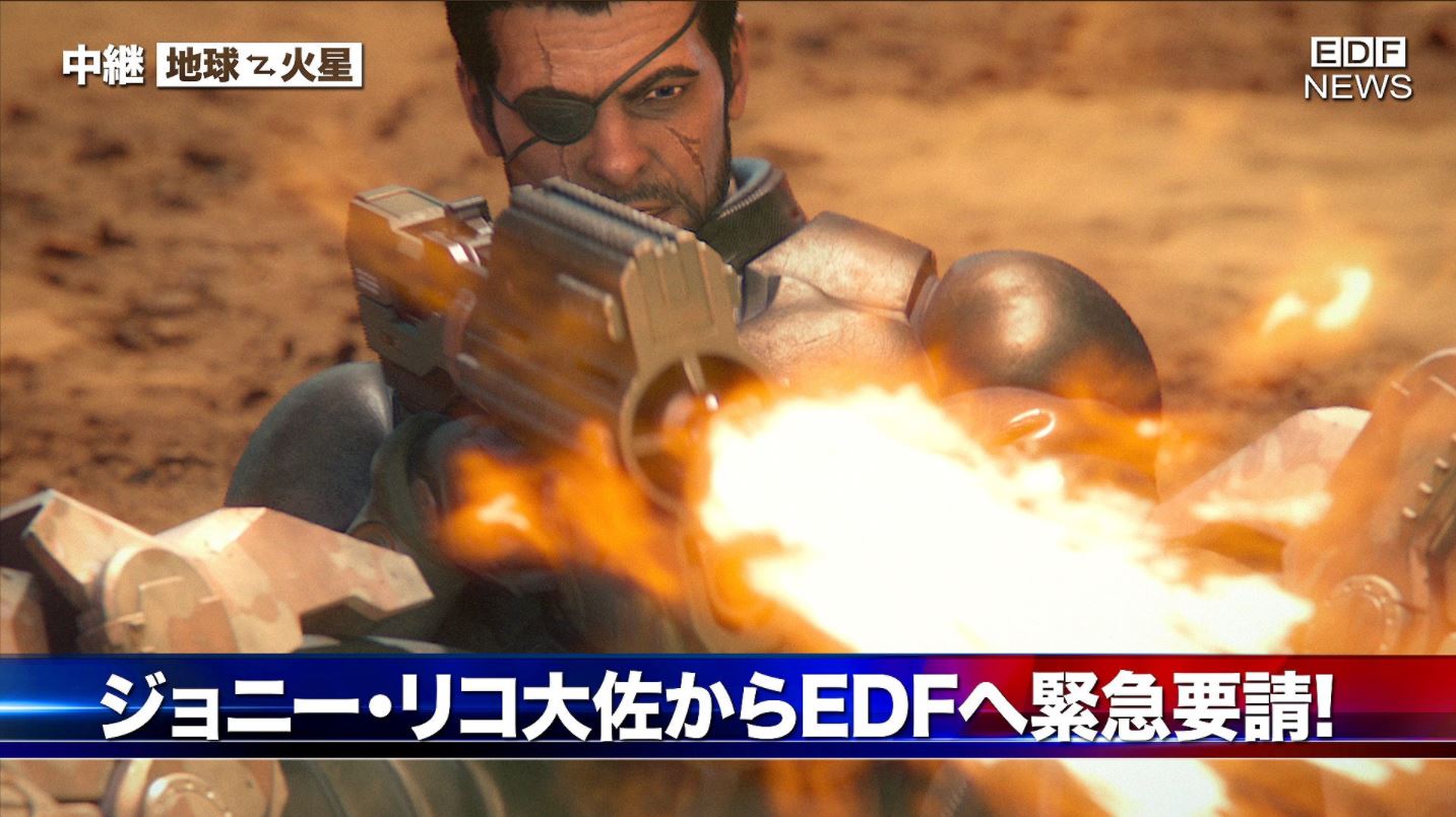 Earth Defense Force 5 Starship Troopers evento (2)