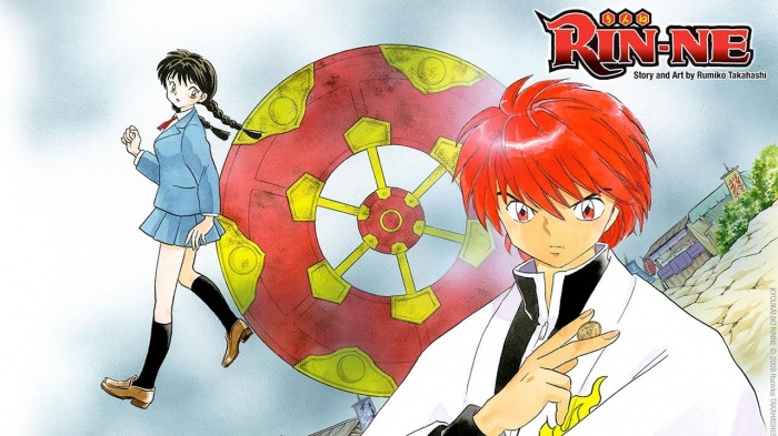 InuYasha, Ranma 1/2, Rumiko Takahashi, Shonen Sunday Semanal