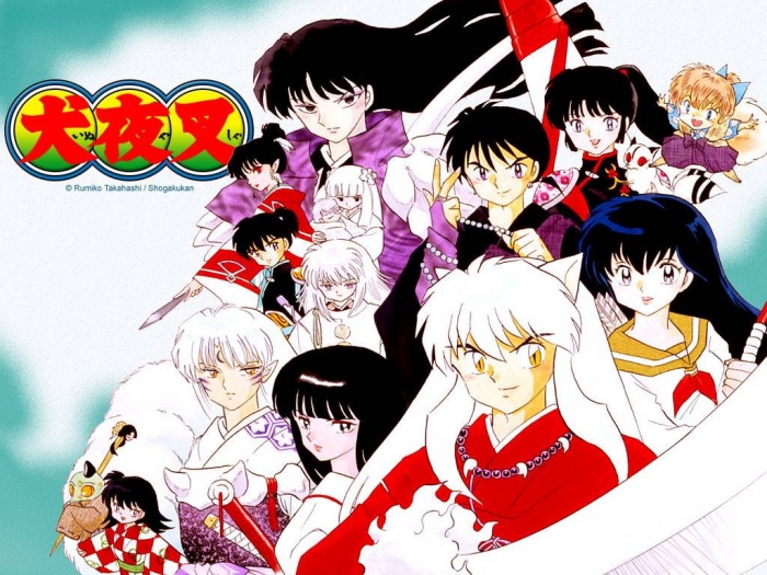 Descubriendo a... Rumiko Takahashi 5 InuYasha, Ranma 1/2, Rumiko Takahashi, Shonen Sunday Semanal