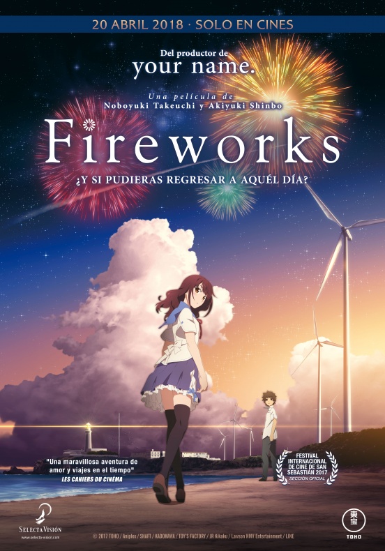 Crítica de 'Fireworks'