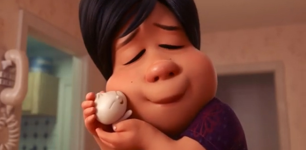 bao