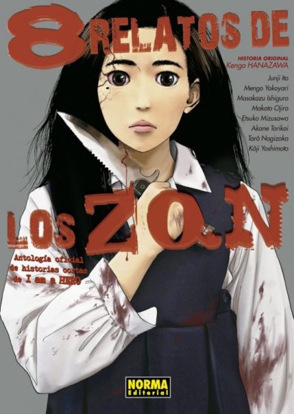Reseña de '8 relatos de los ZQN' 7 8 relatos de los ZQN