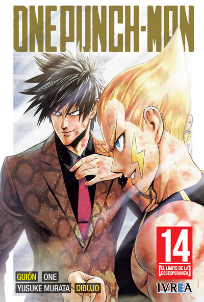 Editorial Ivrea, One, One Punch Man, Yusuke Murata