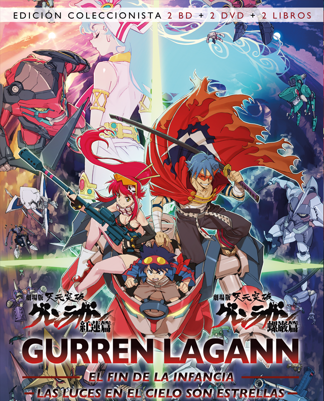 Free, Gurren Lagann, Kabaneri of the Iron Fortress, Kill la Kill, Last Exile, Little Witch Academia, Re:Creators, Samurai Champloo, Samurai Flamenco, Sword of the Stranger