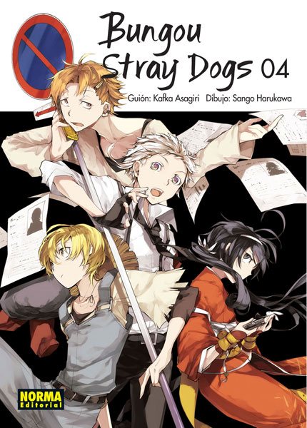 Bungou Stray Dogs, Kafka Asagiri, Norma Editorial, Sango Harukawa