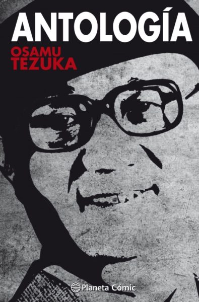 Tezuka