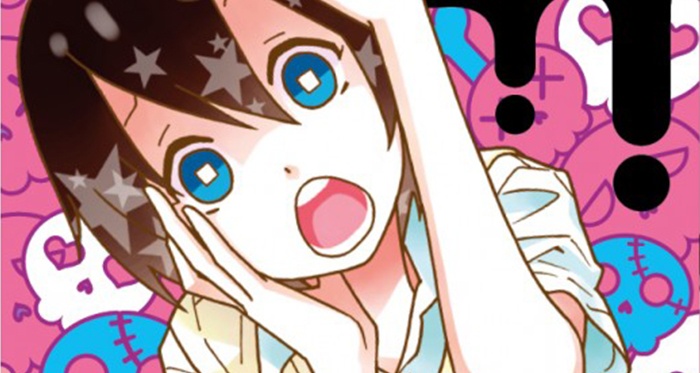 Reseña de 'Zombie Cherry' 1 1 Zombie Cherry