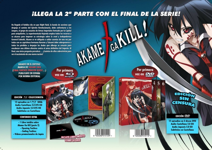 Akame ga Kill, SelectaVisión, Takahiro, Tetsuya Tashiro, White Fox