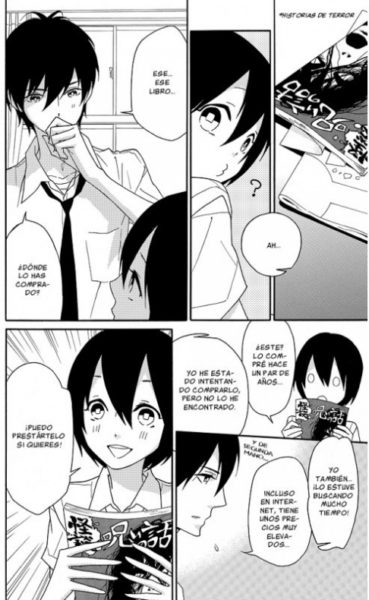 Reseña de 'Zombie Cherry' 1 2 Página de Zombie Cherry 3