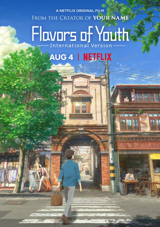 Comix Wave, Flavors of Youth, Netflix