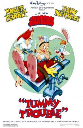 ¿Quién engañó a Roger Rabbit?, Bob Hoskins, Gary K. Wolf, Robert Zemeckis