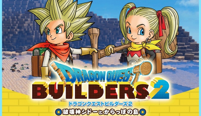 Dragon Quest Builders 2, Square Enix, Switch