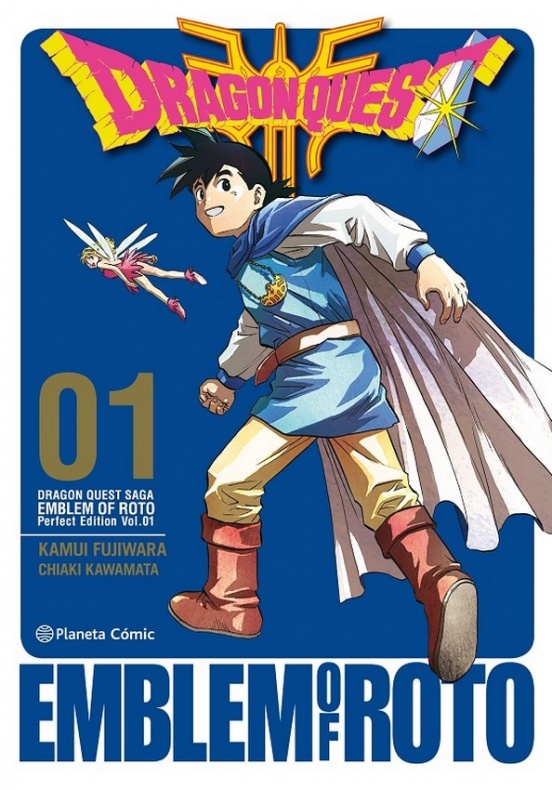 Reseña de Dragon Quest. Emblem of Roto 1 Dragon Quest Emblem of Roto portada