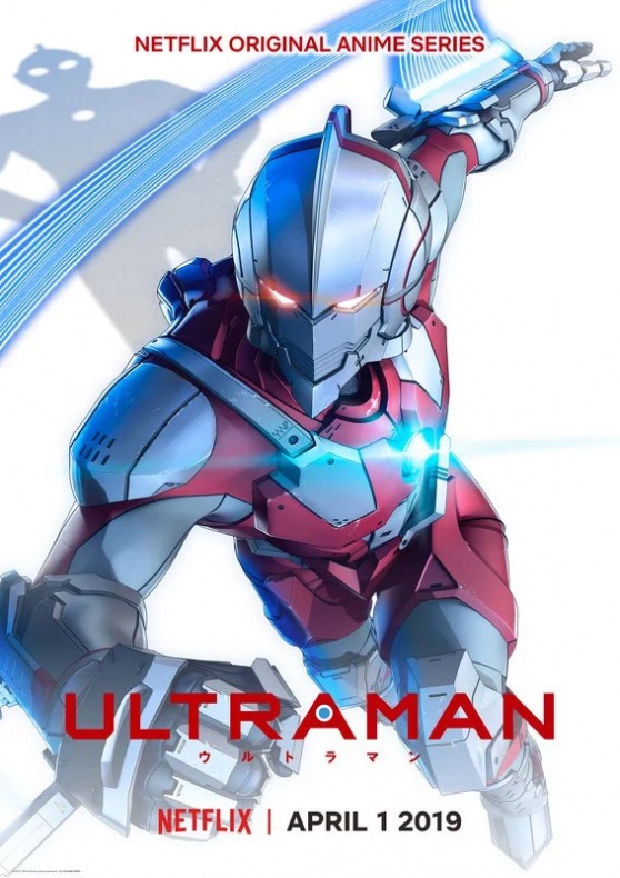 Ultraman - Netflix (2018)