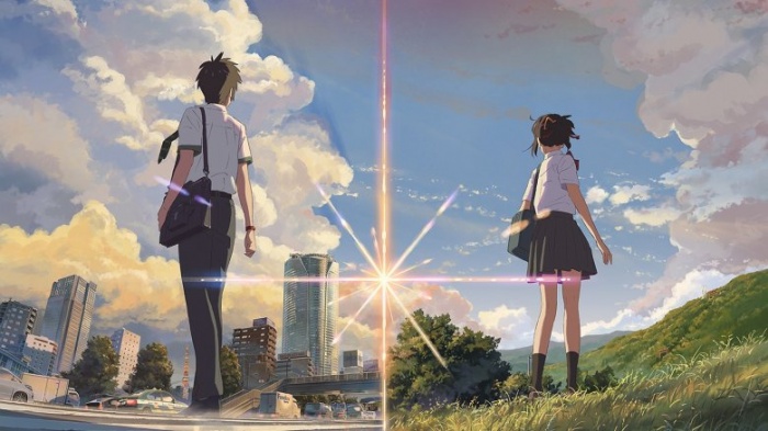 Your Name