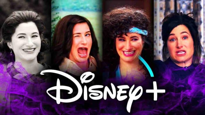 Agatha Harkness - UCM - Marvel Studios - Kathryn Hahn