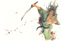 Kojiro Sasaki
