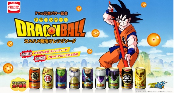 Vuelve fanta dragon ball