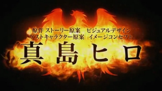 Fairy-Tail-1
