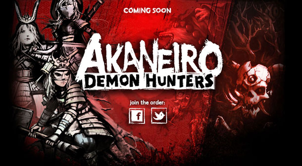 akaniero-banner-web