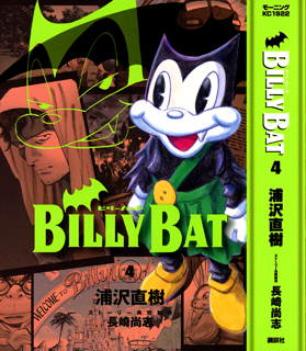 Billy Bat 4