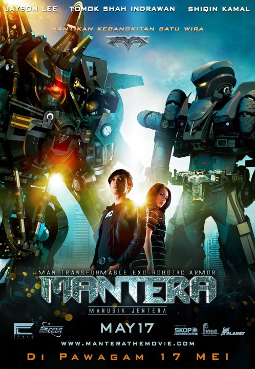 mantera-poster Mantera