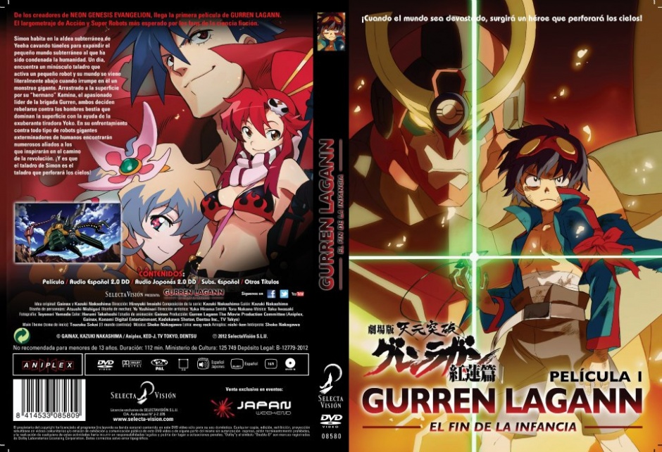 Gurren Lagann I