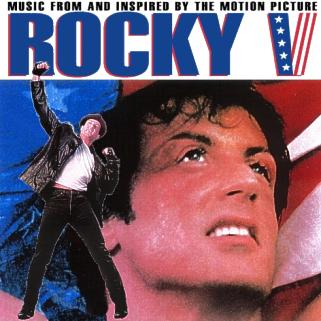 Rocky V portada