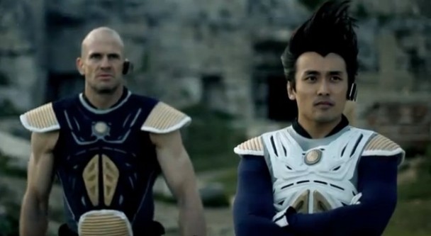 Dragon Ball Z: Saiyan Saga Dragon Ball Z: Saiyan Saga