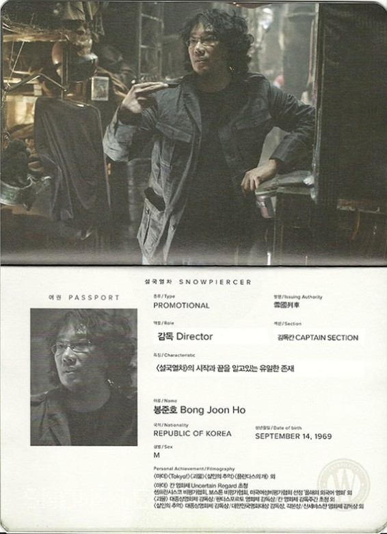 Snowpiercer