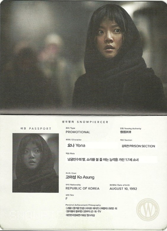Snowpiercer