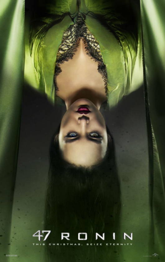 Pósters de 47 Ronin, el nuevo film de Keanu Reeves [ACTUALIZADO]