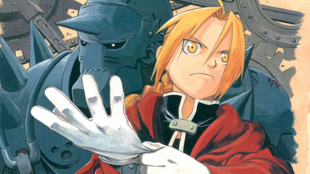 Full Metal Alchemist Kanzenban